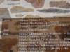 loheac2009123_small.jpg