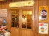 loheac2009396_small.jpg